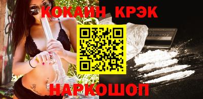 герыч Рузаевка