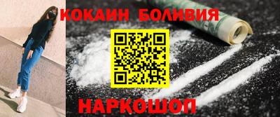 ALPHA-PVP Рязань