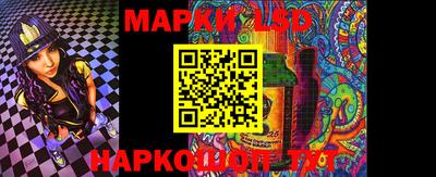 ALPHA-PVP Рязань