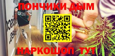 ALPHA-PVP Рязань