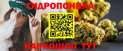 герыч Рузаевка