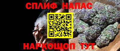 наркотики Рыбинск