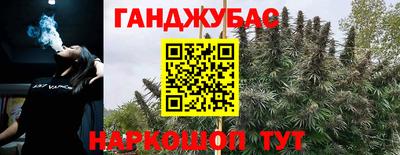 герыч Рузаевка