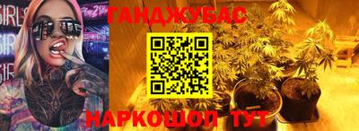наркотики Рыбинск