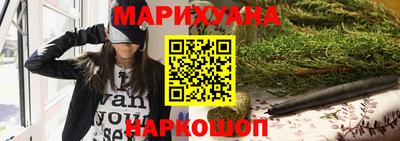 герыч Рузаевка