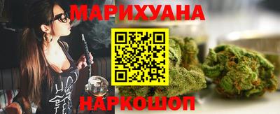 наркотики Рыбинск