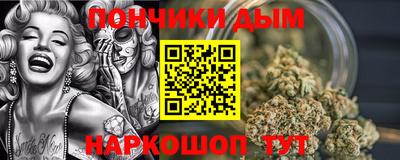 ALPHA-PVP Рязань