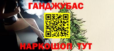 герыч Рузаевка