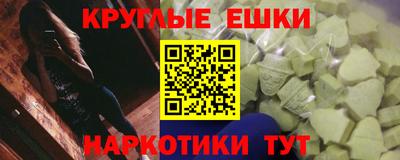 герыч Рузаевка