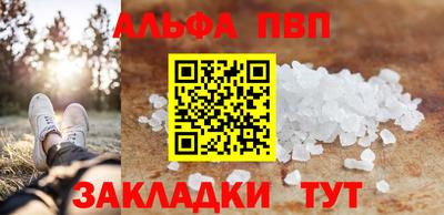 герыч Рузаевка