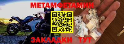 ALPHA-PVP Рязань