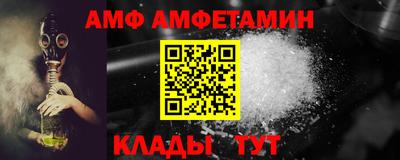 наркотики Рыбинск