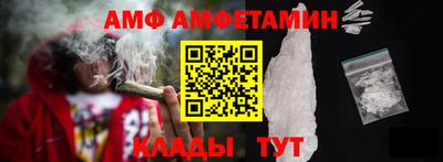 наркотики Рыбинск