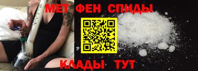 наркотики Рыбинск