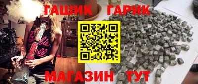 ALPHA-PVP Рязань