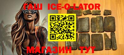 ALPHA-PVP Рязань