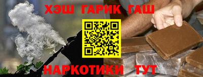 ALPHA-PVP Рязань