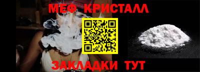 ALPHA-PVP Рязань