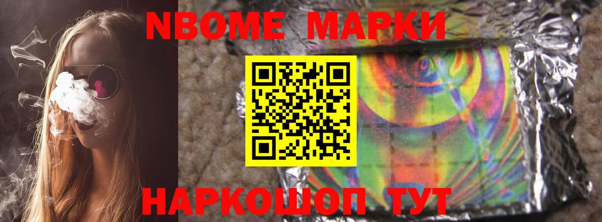 LSD-25 экстази ecstasy  LSD-25 экстази ecstasy  Ржев  Вход с VPN 
